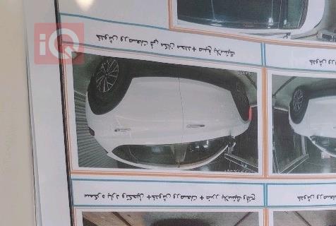 هیۆندای تۆکسۆن